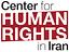 Image of Center for Human Rights in Iran