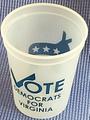 Dem Plastic Cup