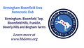 Image of Birmingham-Bloomfield Area Democratic Club