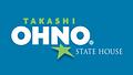 Image of Takashi Ohno