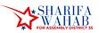 Image of Sharifa Wahab