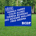 Single Yard Sign