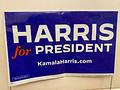 Kamala Harris Yard Sign