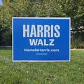 18" x 24" Yard Sign