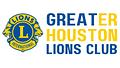 Image of Greater Houston Lions Club