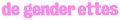 Image of Traction Project