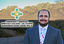 Image of Chrystian Gonzalez