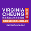 Image of Virginia Cheung