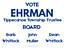 Image of Eric Ehrman
