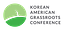 Image of Korean American Grassroots Conference