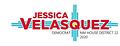 Image of Jessica Velasquez