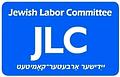 Image of Jewish Labor Committee