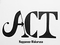 Image of ACT Nappanee-Wakarusa (IN)