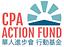 Image of Chinese Progressive Association Action Fund