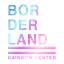 Image of Borderland Rainbow Center