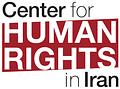 Image of Center for Human Rights in Iran