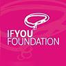 Image of IF You Foundation, Corp