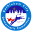 Image of Bethlehem City Democratic Committee (PA)