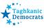 Image of Taghkanic Democratic Committee (NY)