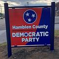 Image of Hamblen County Democratic Party (TN)