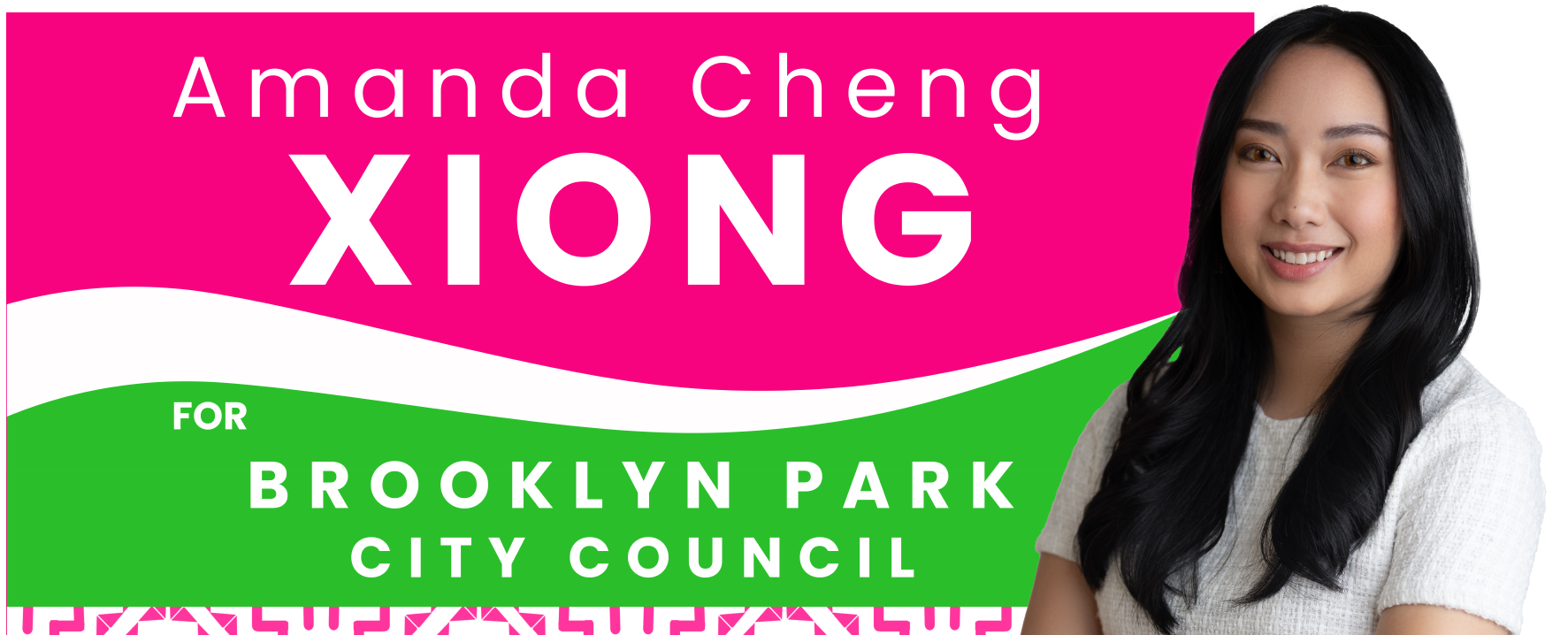 Amanda Xiong