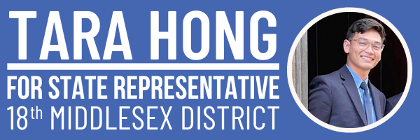 Tara Hong