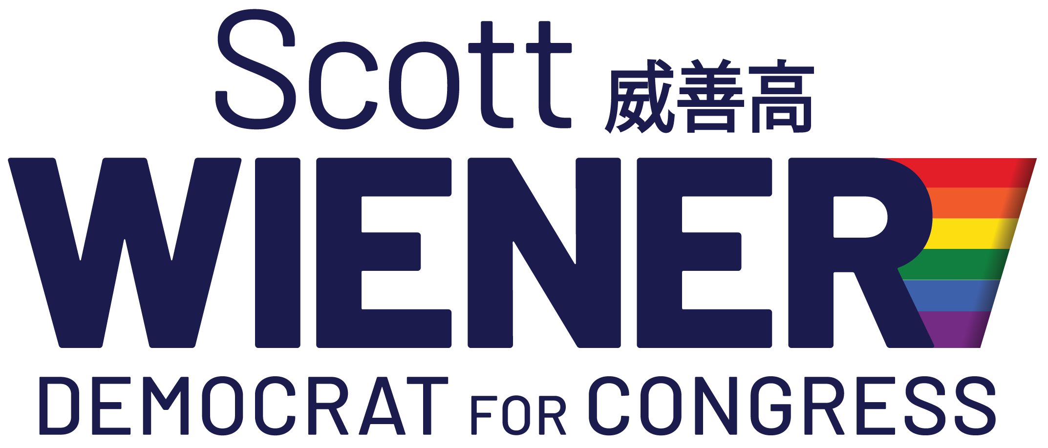 Scott Wiener