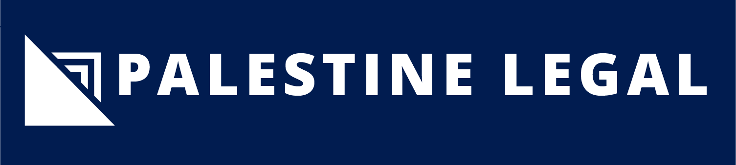 Palestine Legal