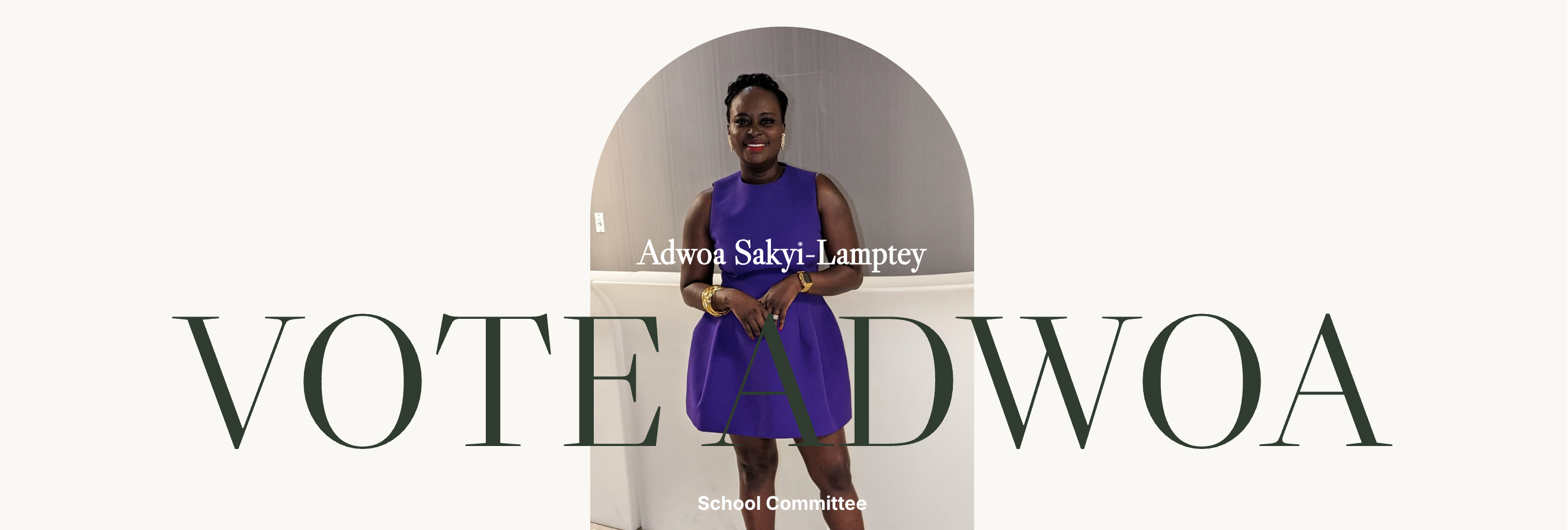 Adwoa Sakyi-Lamptey