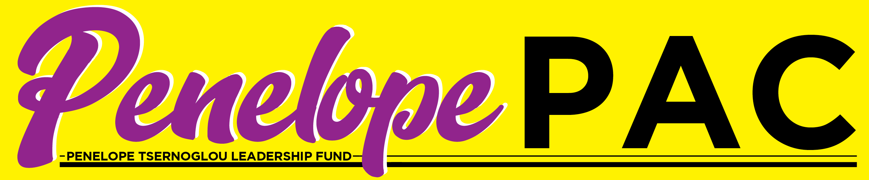 Penelope Tsernoglou Leadership Fund
