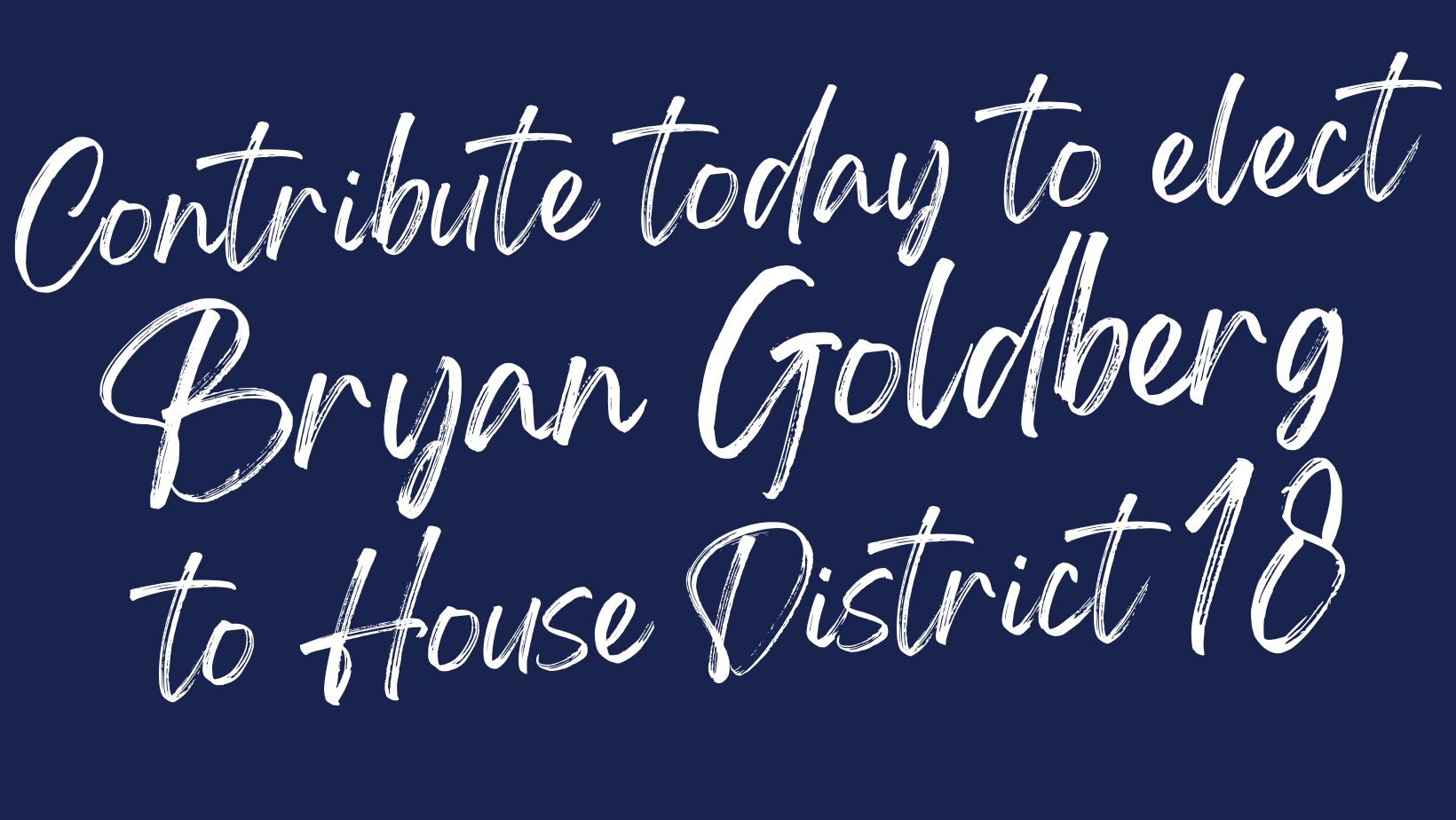 Bryan Goldberg