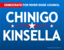 Image of Dario Chinigo and Indira Kinsella