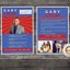 Image of Gary Crum