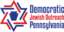 Image of Democratic Jewish Outreach PA