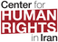 Image of Center for Human Rights in Iran